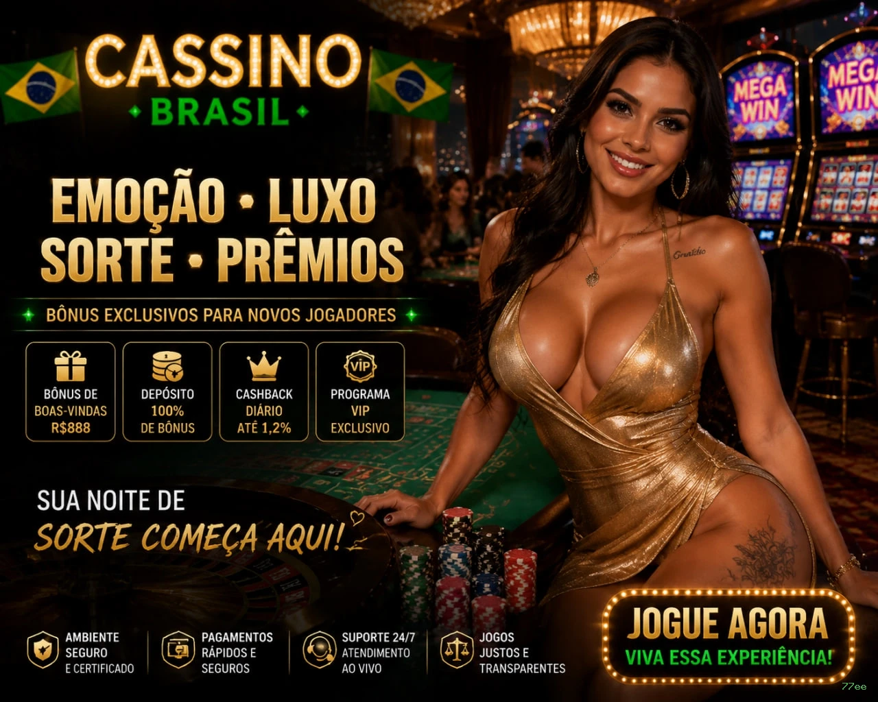 Promoções e bônus exclusivos da 77ee